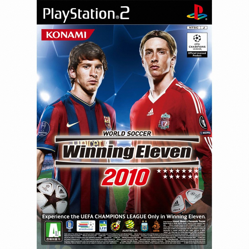 Game winning eleven 2012 for pc full version pc game